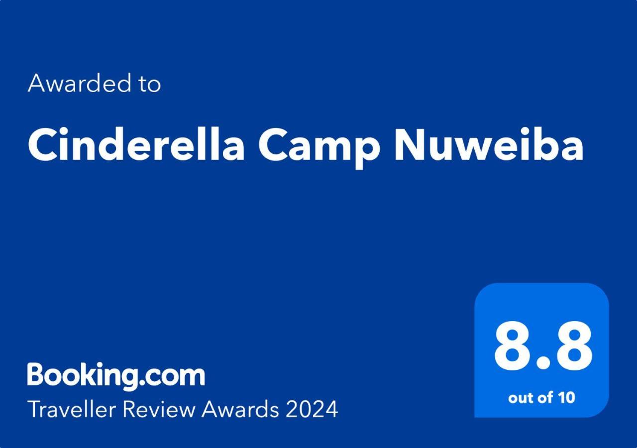 Hotel Cinderella Camp Nuweiba` Exterior foto